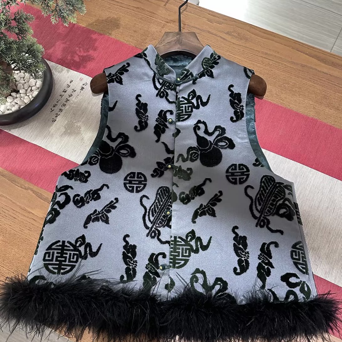 【粉丝专享】新中式冬季新款桑蚕丝漳绒驼鸟毛马甲T6J20995,女装/女士精品,上衣,淘宝优惠券,粉丝福利购,淘宝优惠卷