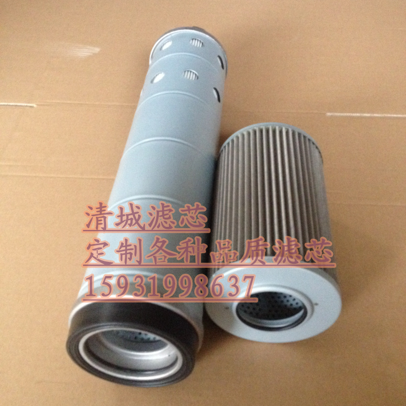 三一SY55C60C65C75C-9液压油回油滤芯 55/60/65/75 95液压吸油滤
