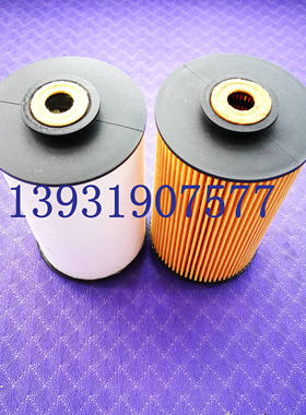 道依茨柴油精滤芯01181060 道依茨柴油粗滤01181061