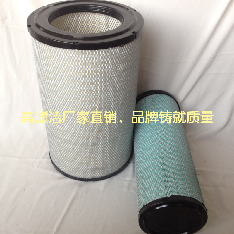 1-14215203-0 PU K2845空滤 五十铃搅拌 泵车空气滤清过滤器滤芯