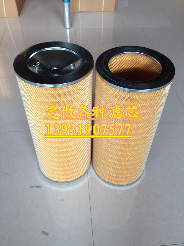3266除尘滤芯3280 3270电厂钢材厂滤芯空气滤芯粉尘滤芯滤清器