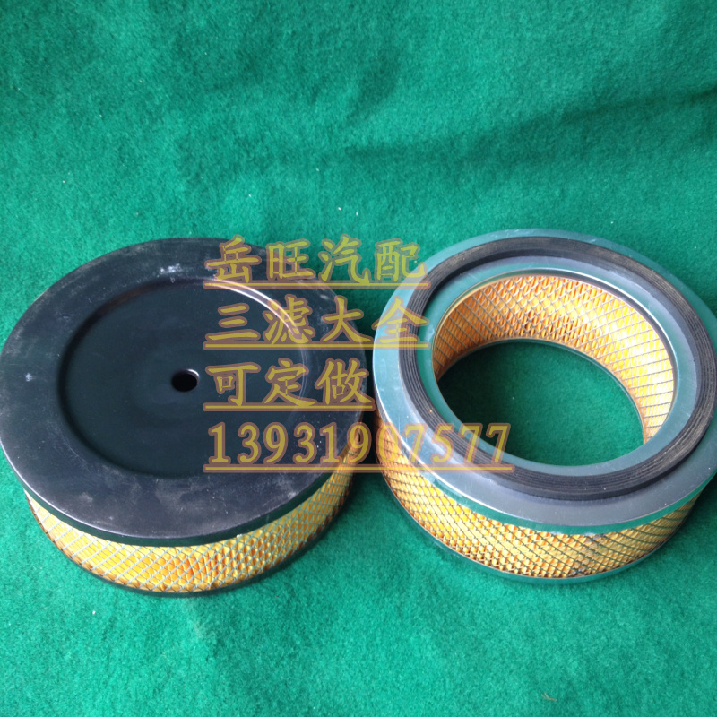 分大小孔和通孔2种，需要哪种请备注 或联系客服