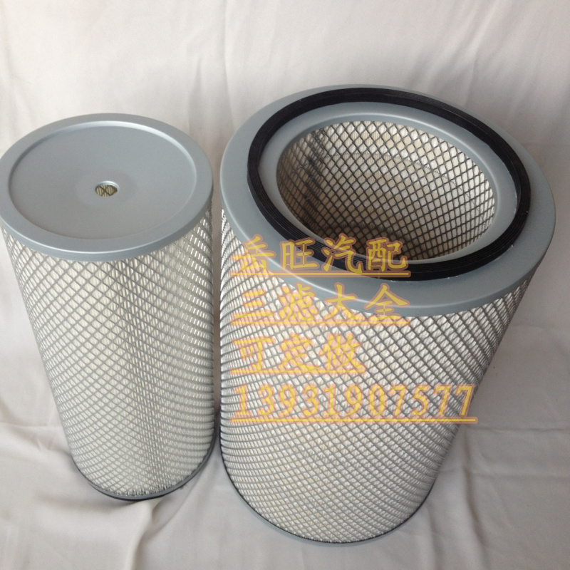陕汽德龙m3000 平底k3052空气滤芯滤清器SZ919000922/3