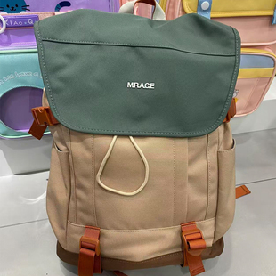 Mr.ace Homme翻盖户外双肩包大容量通勤电脑包学生休闲旅行背包