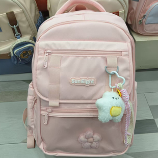 阳光8点新品 甜美清新六年级书包大容量护脊减压初高中透气双肩包