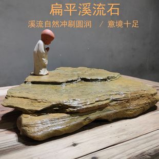 天然扁平溪流石鱼缸造景大块岩片石造景主石乌龟晒台水陆缸