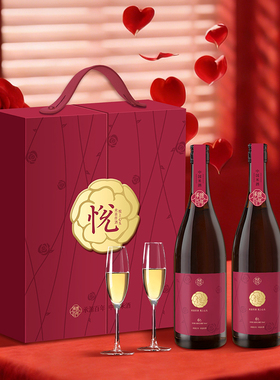 承源百年湖南特产长沙米酒承源甜 悦上心头礼盒6度750ml*2礼盒装