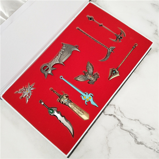 包邮 9款英雄盒装兵器联盟挂件钥匙扣 League of Legends学生礼物