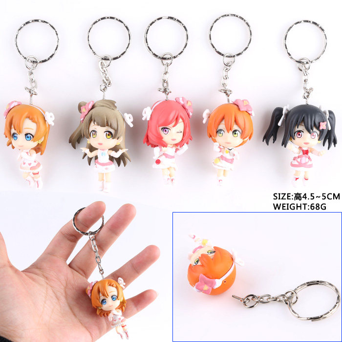 现货5款Q版Love Live南小鸟 高坂穗乃果矢泽妮可公仔钥匙扣挂件