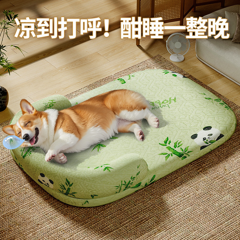 25年新款四季通用中小型犬夏季凉感窝猫窝狗窝凉席窝睡垫用品