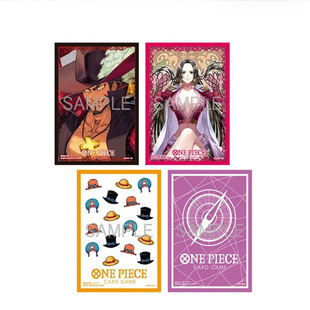 简中 OPCG 航海王卡牌对战 官方卡套13