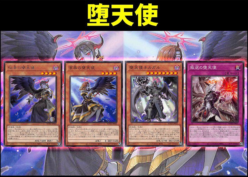 1011堕天使n/r 平银套