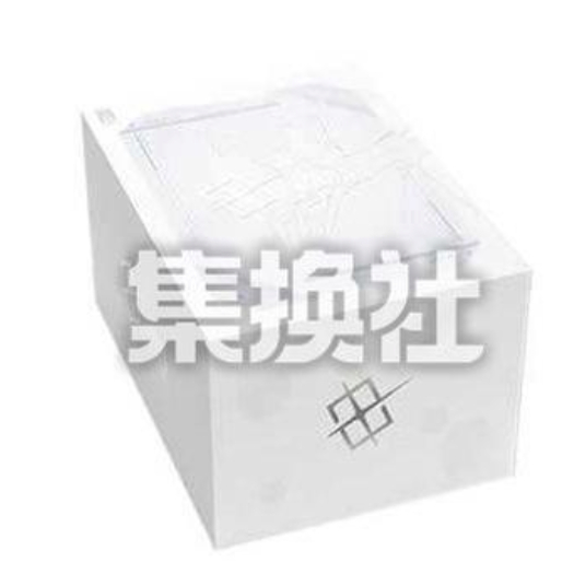 简中 GCG 高达卡牌对战 β版限定套装