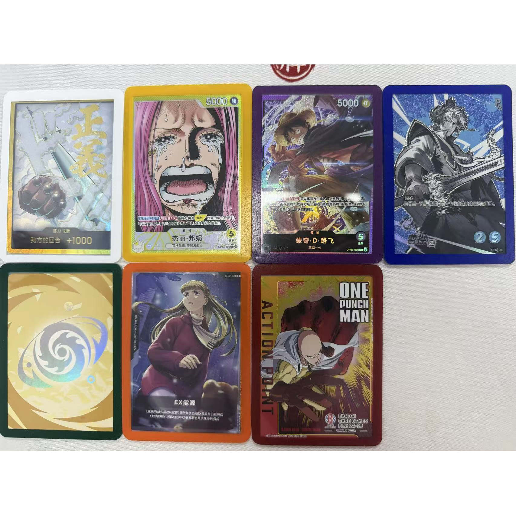 桃桃乐卡夹（适用符文战场 OPCG DTCG GCG UA 一决三国）现货秒发