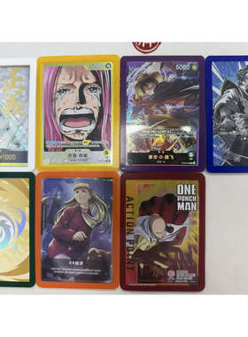 桃桃乐卡夹（适用符文战场 OPCG DTCG GCG UA 一决三国）现货秒发