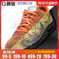 Tengjun Nike Air Max 90 QS Mars hạ cánh chung giày chạy bộ Mars CD0920-600 - Giày chạy bộ giày thể thao trắng