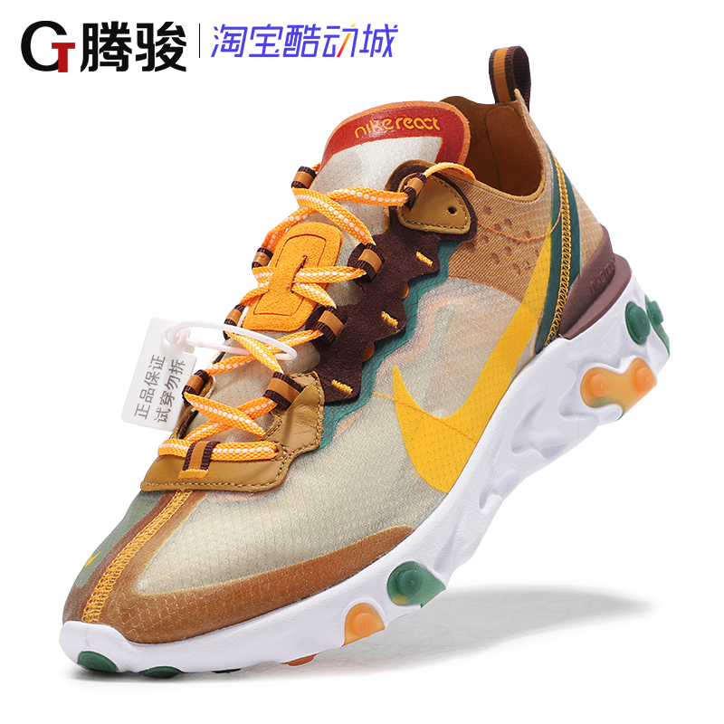 ÄÍ¿Ë React Element 87 ¸ßÇŶÜÁªÃû ÄÐÅ®ÀϵùÅܲ½Ð¬CJ6897-113