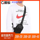 耐克 男女运动休闲单肩小包斜挎背包腰包胸包 BA5904-011 BA6144