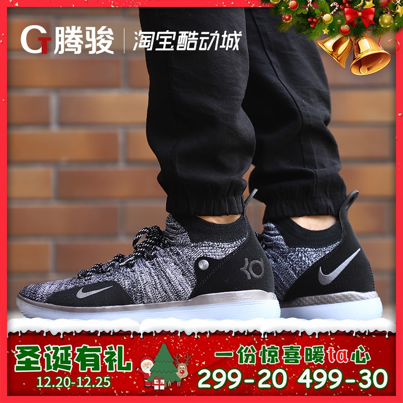 Nike Zoom KD11¶ÅÀ¼ÌØ11´úÕýÆ·²ÊºçºÚ°ÂÀû°ÂÀºÇòЬAO2605-004 001