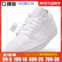 Giày Nike Air Jordan 1 Low AJ1 màu trắng Giày đế thấp màu trắng 553558-112 AV3918 - Dép / giày thường giày the thao nữ giá rẻ