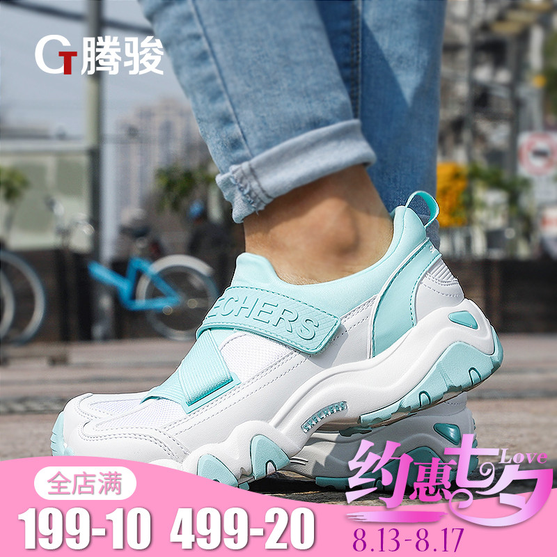 ˹¿Ææ2018пîDlitesħÊõÌùÐÜèЬŮЬÔ˶¯Åܲ½ ÐÝÏÐЬ88888158