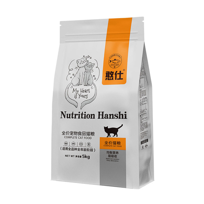 猫粮鸡肉成猫幼猫流浪猫食土猫主粮低敏鱼味5斤10斤高蛋白20天然
