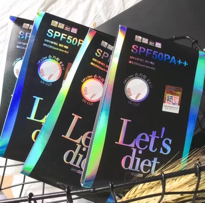 韩国夏季骑车户外通用冰袖