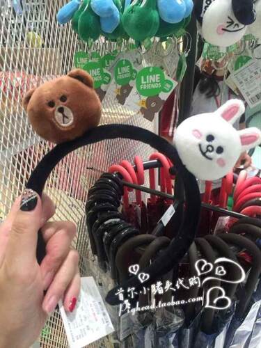 韩国布朗熊可妮兔发箍现货