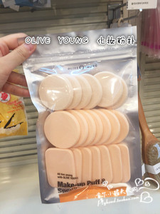 包邮 韩国OLIVE YOUNG 自主品牌 超好用化妆海绵粉扑涂抹BB霜