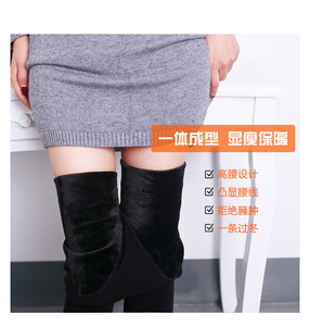 韩国 KR.BELLABEI 打底裤 貂绒裤黑色高腰踩脚加绒加厚  包邮