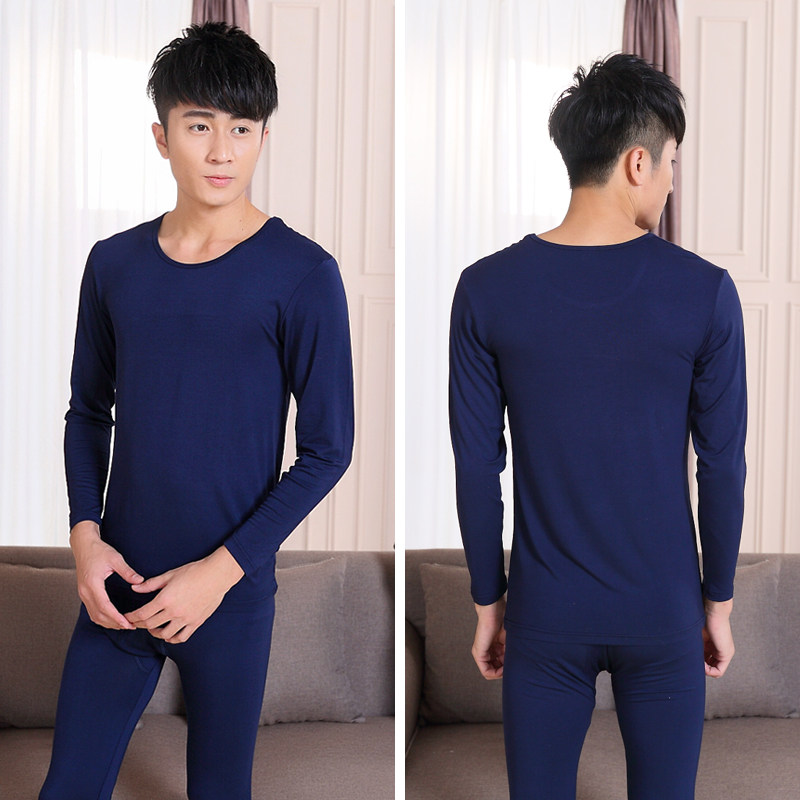 Sous-vêtement thermo jeunesse simple en viscose - Ref 765502 Image 3