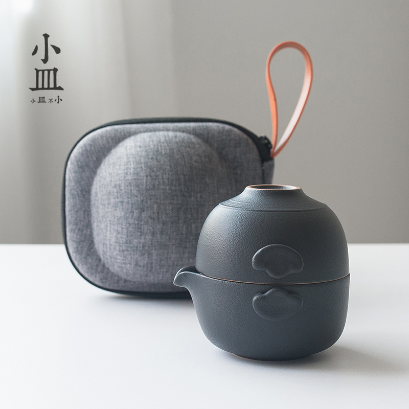 户外便携旅行茶具快客杯小皿陶瓷