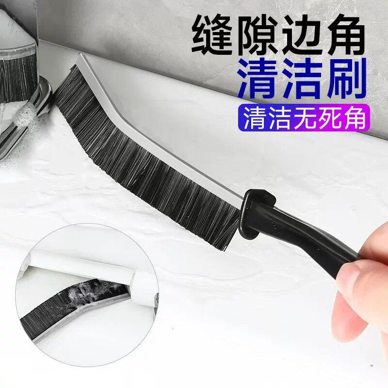 多功能长柄缝隙刷批发家用马桶窗户缝隙清洁刷无死角卫生清洁工具