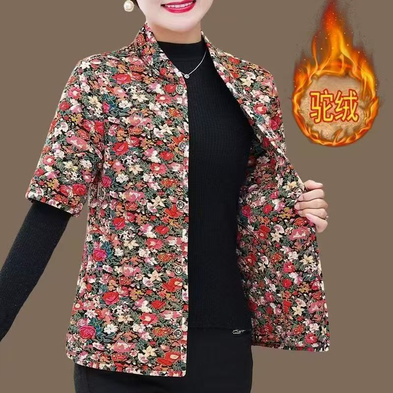 秋冬季中老年妈妈半袖护肩坎肩加大码加厚棉衣外套保暖厚款棉马甲