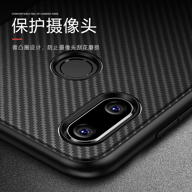 millet 8se Mobile phone shell mi8se Protective shell es All inclusive xiaomi8se Frosted shell ml8 Back of carbon fiber SY Xiaomi 8se Fall 8s Soft shell s1 men and women Millet 8 shell Explore editionin the 3C Digital Accessories, Cell Phone Accessories , Phone Protection Case/Shell  category - from Buy2taobao.com to provide professional Taobao agent buy service