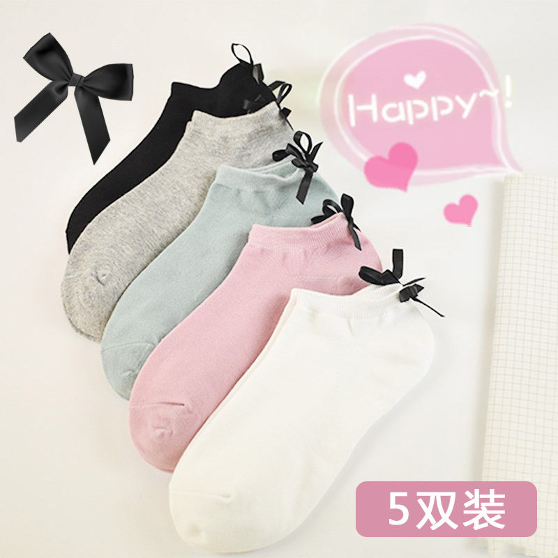 船袜女夏季薄款纯棉可爱短袜防滑不掉跟全棉吸汗夏天袜子棉底韩国