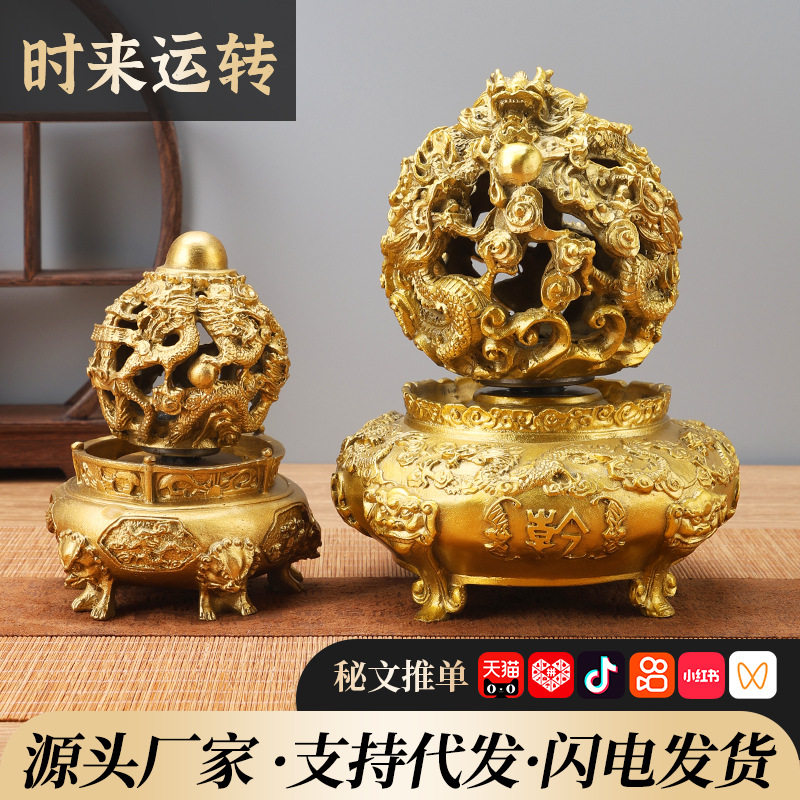 铜九转乾坤鼎摆件 九龙戏珠鼎客厅家居办公室工艺品