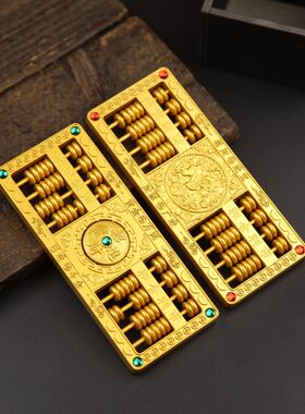 合金算盘摆件招财进宝时