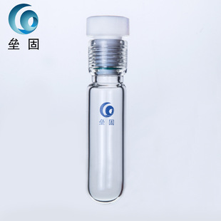 25ml玻璃耐壓瓶 玻璃耐壓試管 四氟塞耐壓管 70mm厚壁耐壓瓶