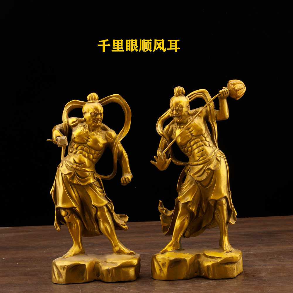 纯铜千里眼顺风耳哼哈二将摆件家用装饰神像铜佛像家居客厅工艺品