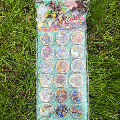 yuan神纸卡圆卡银边卡游戏钻石卡