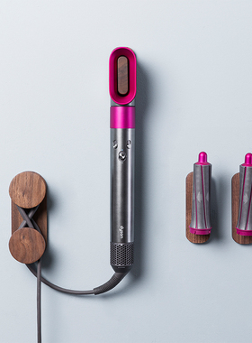 适用戴森Dyson美发造型器Hs01收纳架卷发棒免打孔挂架8头支架壁挂