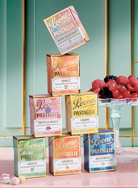 Leone蕾欧娜经典颗粒硬糖Alimentari 薄荷香草肉桂等 持久口香