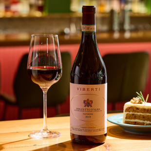 Alimentari薇菠蒂viberti多姿桃阿尔芭doc红葡萄酒750ml