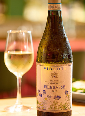 Alimentari 薇菠蒂Viberti皮埃蒙特霞多丽白葡萄酒DOC750ml意大利