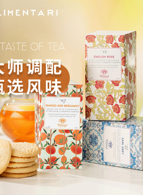 Whittard唯廷德英国进口发现系列茶包25袋装英式袋泡红茶伯爵送礼