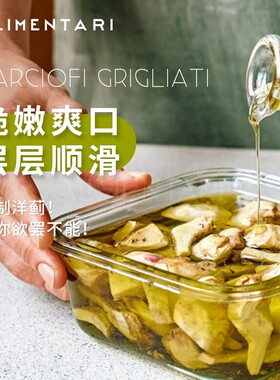 Alimentari 意大利ISTA伊斯塔  烤洋蓟罐头罗马风味1.9kg原装进口