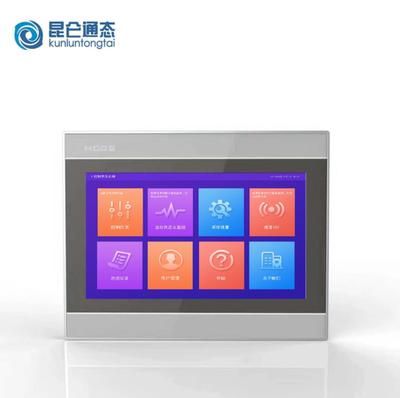 昆仑通态MCGS G系列触摸屏7/10/15寸TPC1071/1570/7072 4核