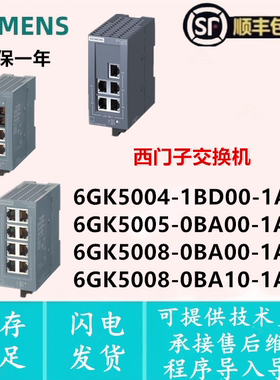6GK5004/6GK5005/6GK5008-1BD00-1AB2/6GK5008-0BA00/0BA10-1AB2