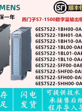 6ES7 522-1BH01/1BL00/1BL01/1BL10/5FF00/5HF00/5HH00-0AB0/0AA0